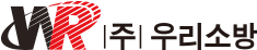 로고